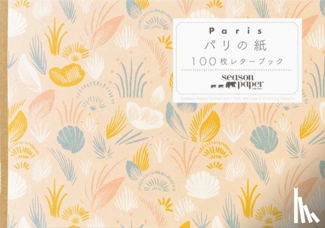 Collection, Season Paper - Season Paper Collection