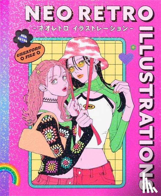 International, PIE - Neo Retro Illustrations