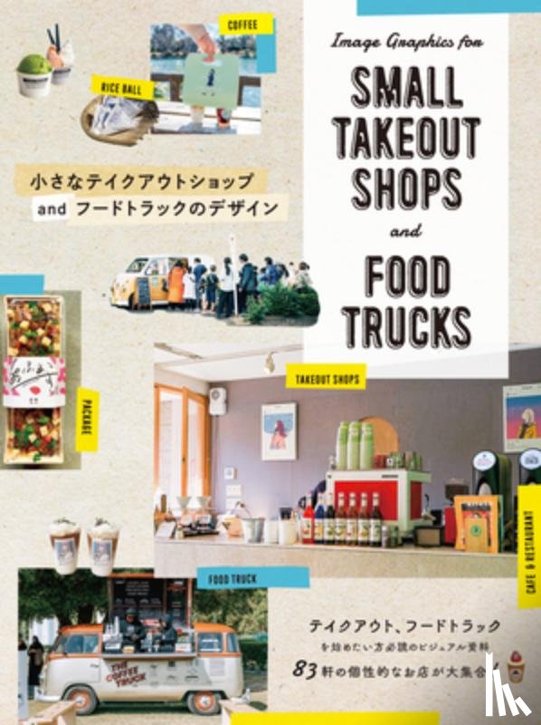 International, PIE - Image Graphics for Small Takeout Shops and Food Trucks