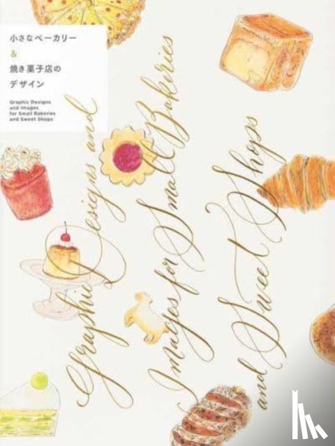 International, PIE - Graphic Designs and Images for Small Bakeries and Sweet Shops