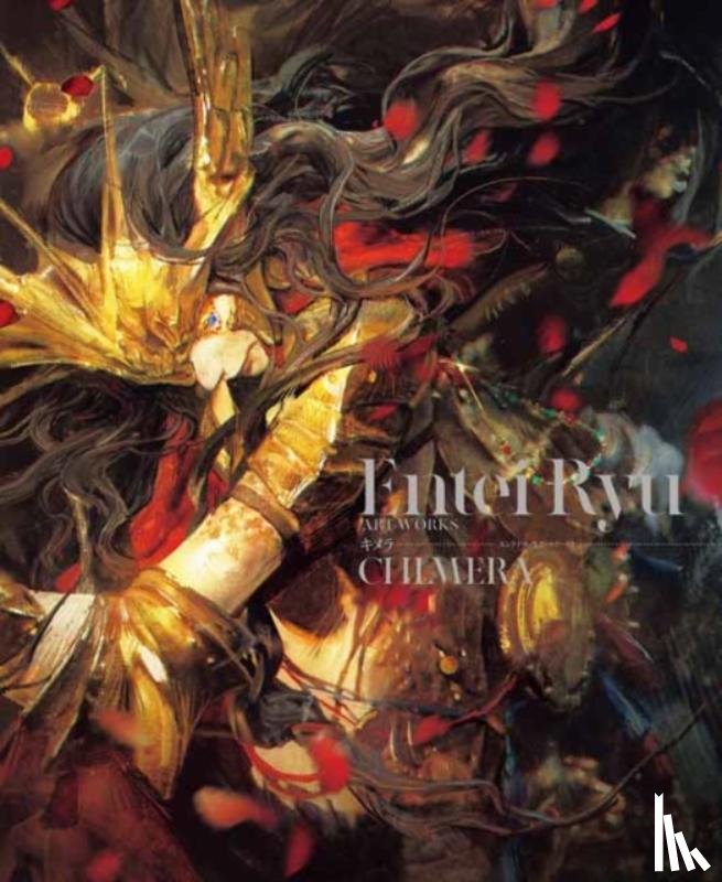 Ryu, Entei - Entei Ryu Artworks CHIMERA