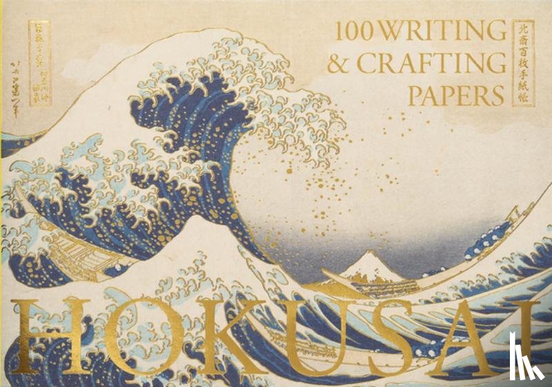  - HOKUSAI 100 Writing & Crafting Papers