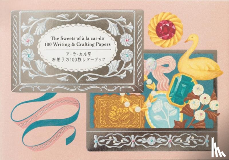 car-do, a la - The Sweets of a la car-do 100 Writing & Crafting Papers