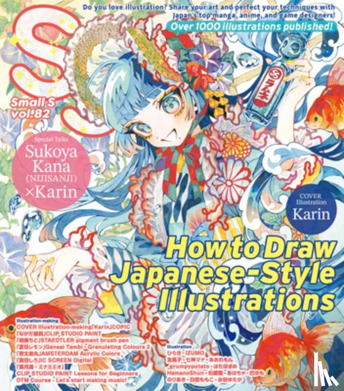 Editors of Small S - Small S vol. 82