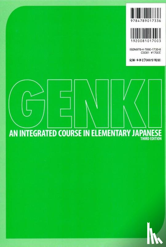 Banno, Eri, Ikeda, Yoko - Genki 2 workbook