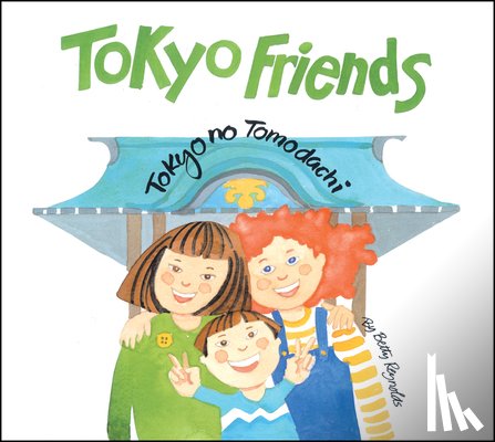 Reynolds, Betty - Tokyo Friends