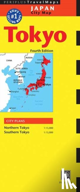  - Tokyo Travel Map Fourth Edition