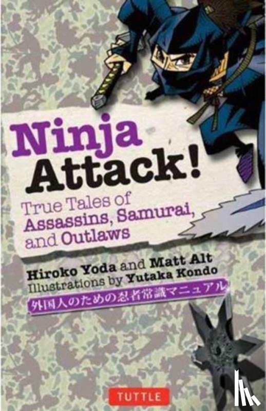 Yoda, Hiroko, Alt, Matt - Ninja Attack!