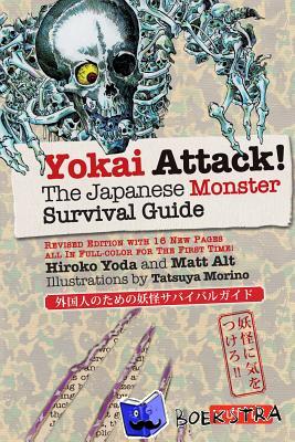 Yoda, Hiroko, Alt, Matt - Yokai Attack!