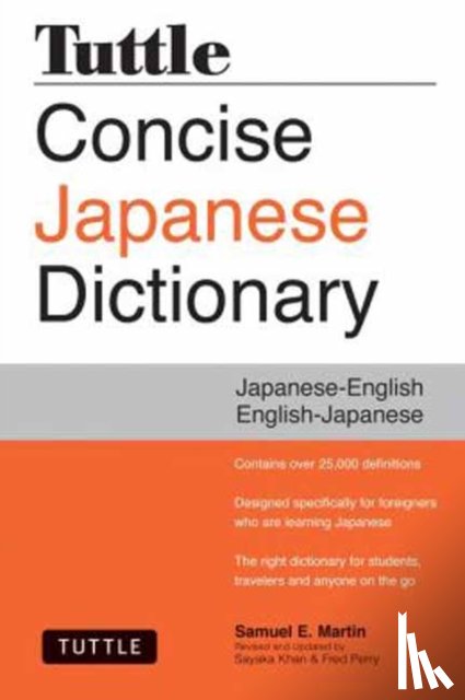 Martin, Samuel E. - Tuttle Concise Japanese Dictionary