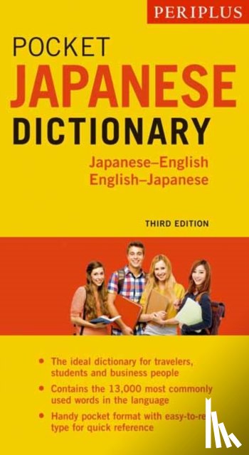Shimada, Yuki - Periplus Pocket Japanese Dictionary