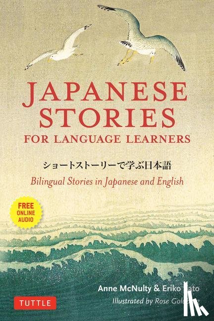 mcnulty, anne - Japanese stories for language learners + free audio cd