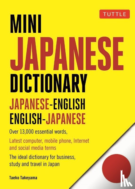  - Mini Japanese Dictionary