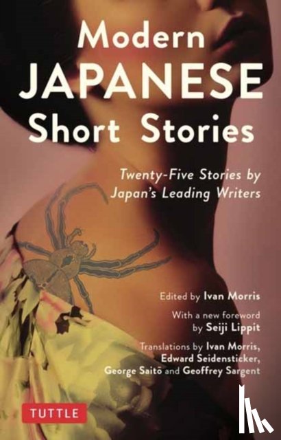  - Modern Japanese Short Stories