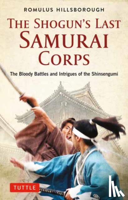 Hillsborough, Romulus - The Shogun's Last Samurai Corps