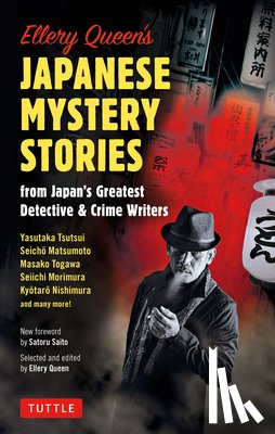 Queen, Ellery - Ellery Queen's Japanese Mystery Stories: From Japan's Greatest Detective & Crime Writers