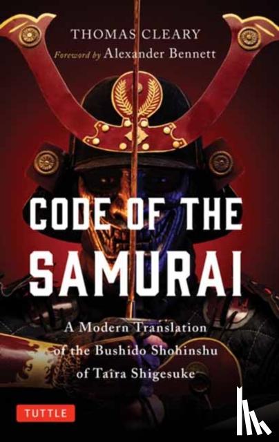 Shigesuke, Taira - Code of the Samurai