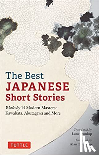  - The Best Japanese Short Stories