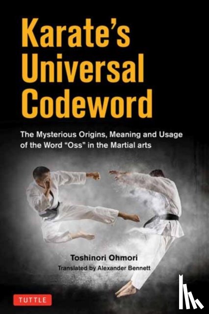 Ohmori, Toshinori - Karate's Universal Codeword