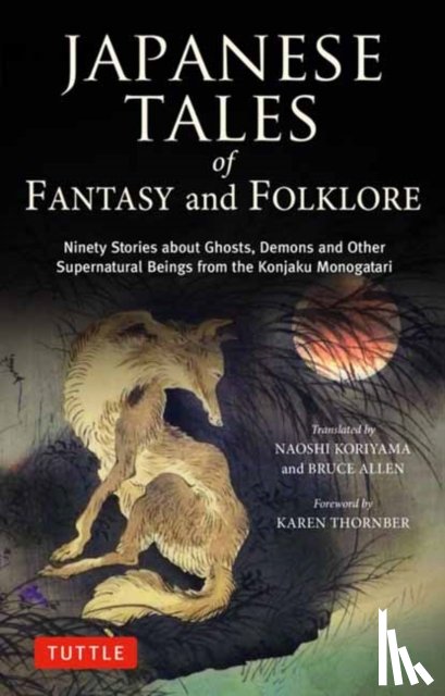  - Japanese Tales of Fantasy and Folklore