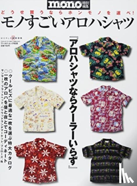  - Mono Hawaiian Shirts