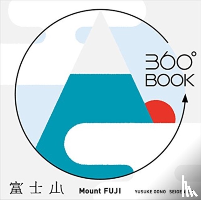 Oono, Yusuke - Mount Fuji 360 Book - Yusuke Oono