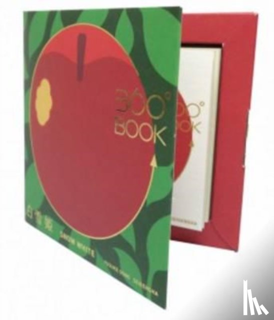 Oono, Yusuke - Snow White 360 Book - Yusuke Oono