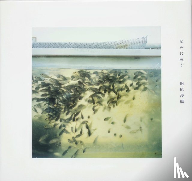 Tao, Saori - Swimming on the Building