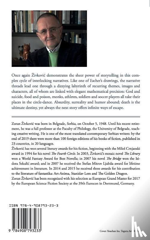 Zivkovic, Zoran - Escher's Loops