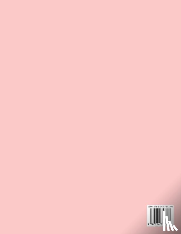 Bidden, Laura - Cute Kawaii Coloring Book for Kids