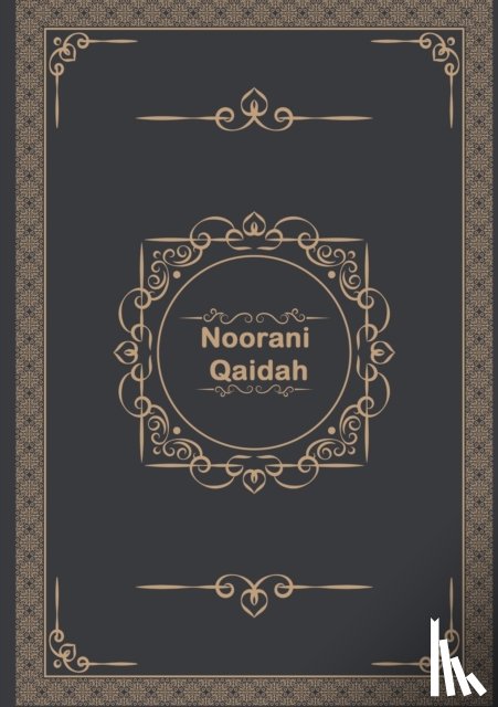Store, Islamic Book - Noorani Qaidah