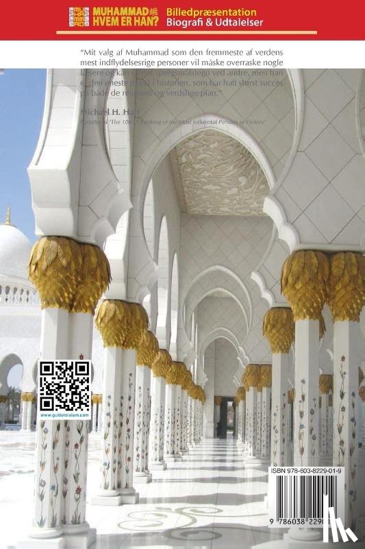 Osoul Center - MUHAMMAD, HVEM ER HAN?