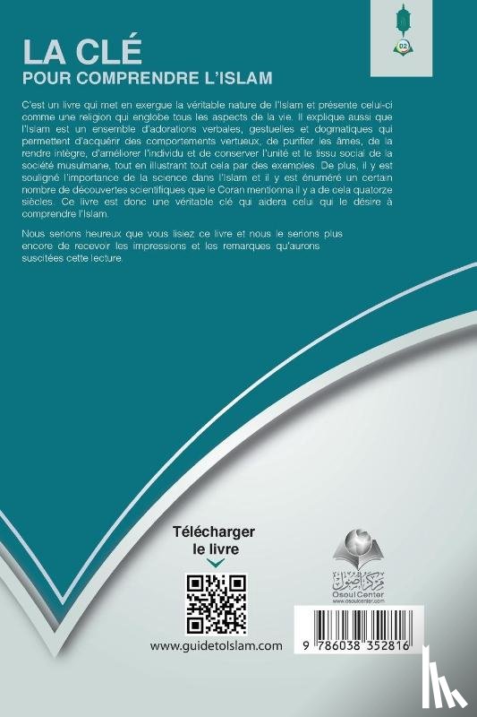 Ash-Sheha, Abd Ar-Rahman - La clé pour comprendre l'Islam