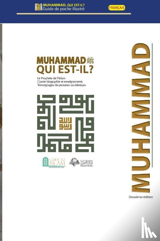 Osoul Center - Muhammad, Qui Est-Il?