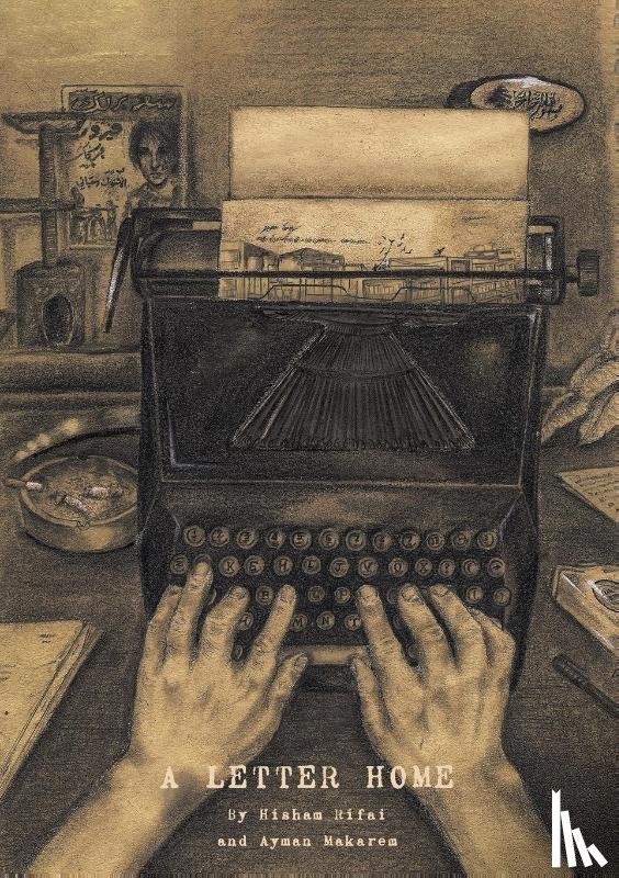 Makarem, Ayman, Rifai, Hisham - A Letter Home