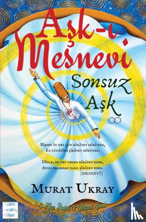 Ukray, Murat - Aşk-ı Mesnevi