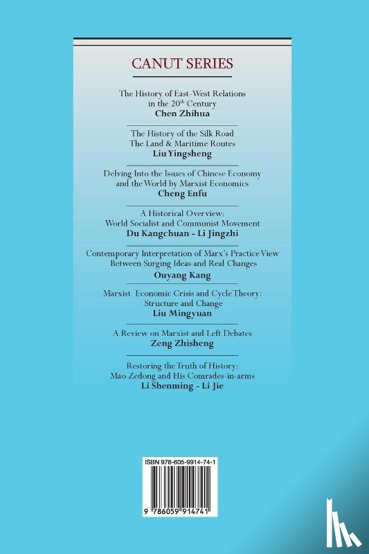 Wu, Yin - Study on the History of Japanese Politics and Diplomacy