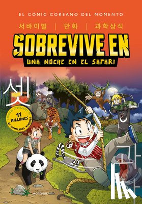 Gomdori Co - Sobrevive En. Una Noche En El Safari / Survive In. One Night in the Safari (Kore an Manga)