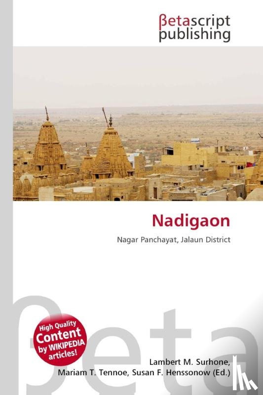  - Nadigaon