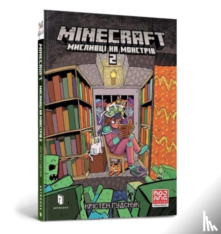 Gudsnuk, Kristen - Minecraft Wither Without You Volume 2 (Ukrainian language)