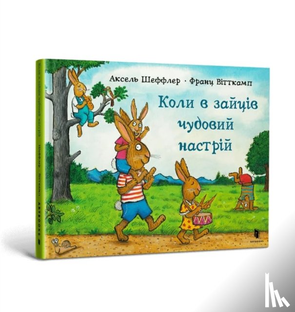 Scheffler, Axel, Wittkamp, Franz - When hares have a great mood (Ukrainian language)