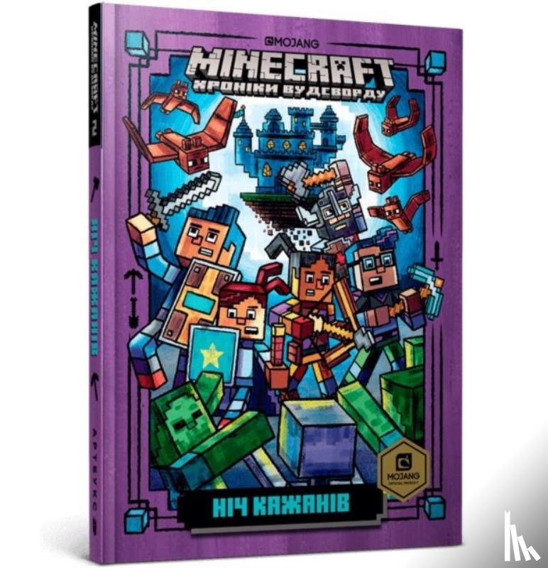 Eliopulos, Nick - Minecraft: Night of the Bats (Ukrainian language)