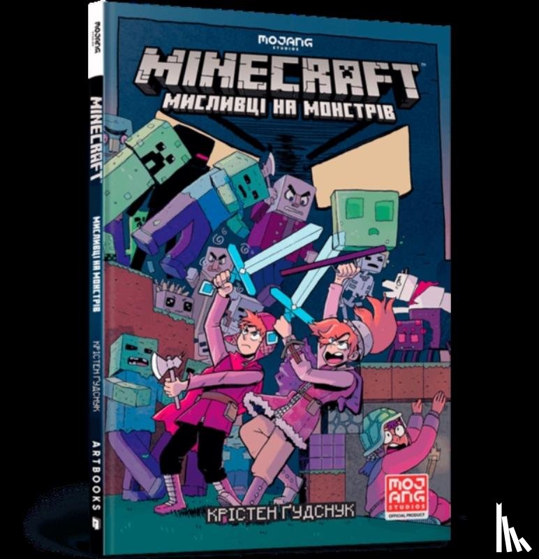 Gudsnuk, Kristen - Minecraft Wither Without You Volume 1 (Ukrainian language)