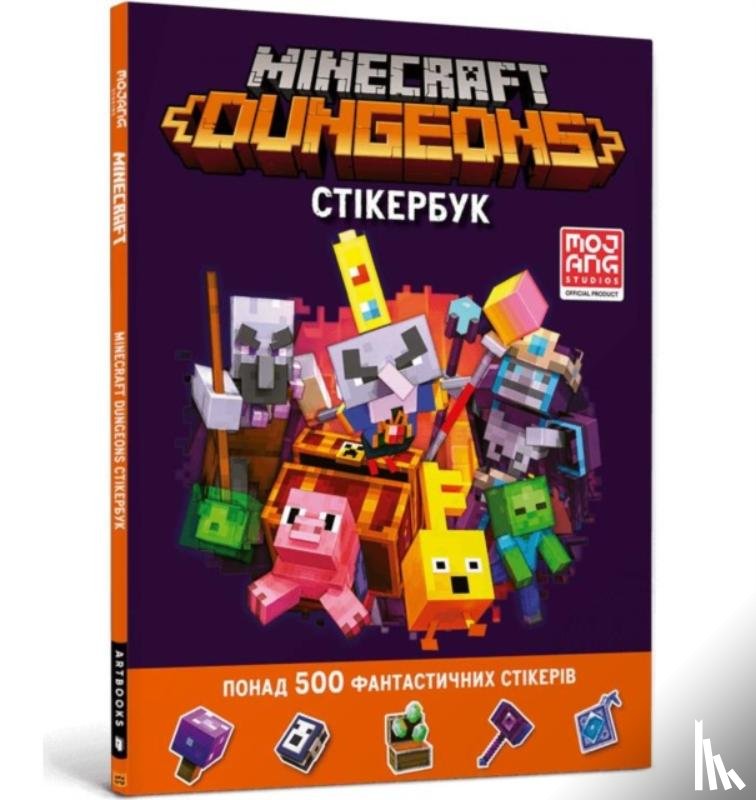 Jelly, Craig - MINECRAFT Dungeons Sticker book (Ukrainian language)