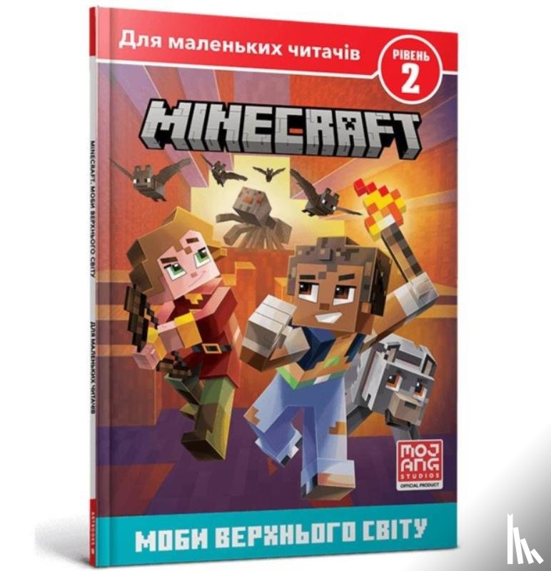Eliopulos, Nick - Minecraft: Mobs in the Overworld (Ukrainian language)