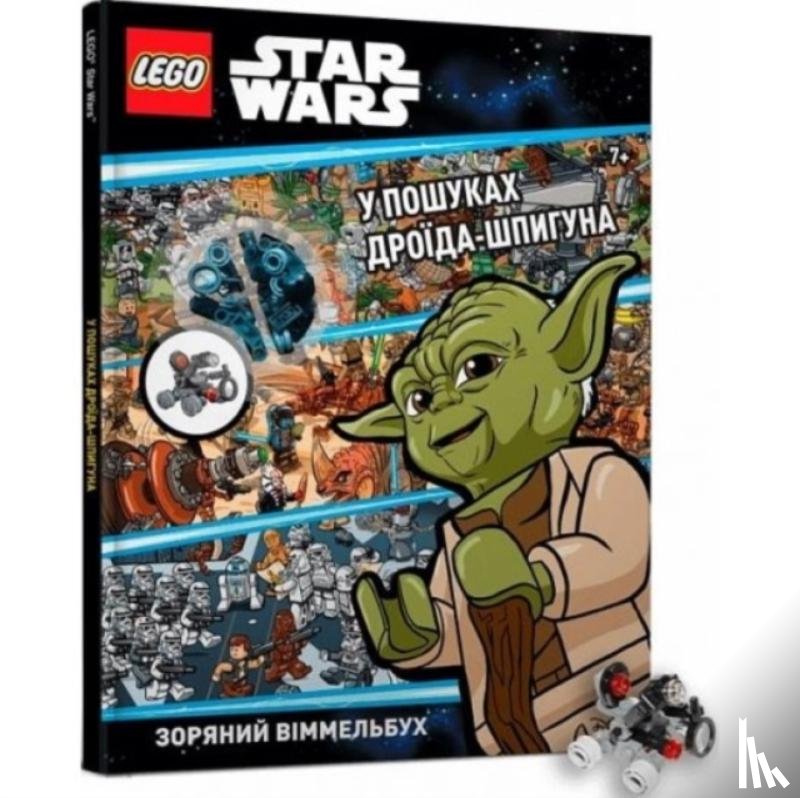  - LEGO (R) Star Wars Spot the Spy Droid (Ukrainian language)