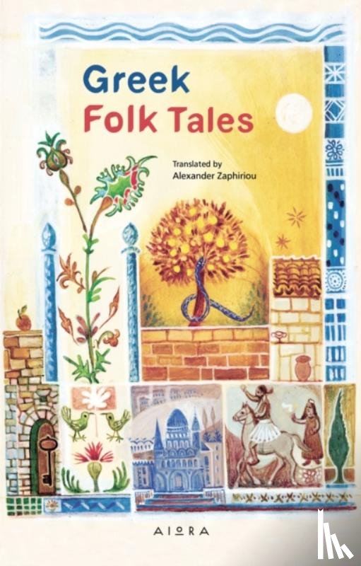  - Greek Folk Tales