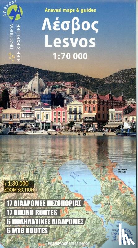  - Lesvos
