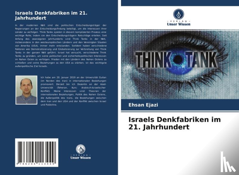 Ejazi, Ehsan - Israels Denkfabriken im 21. Jahrhundert