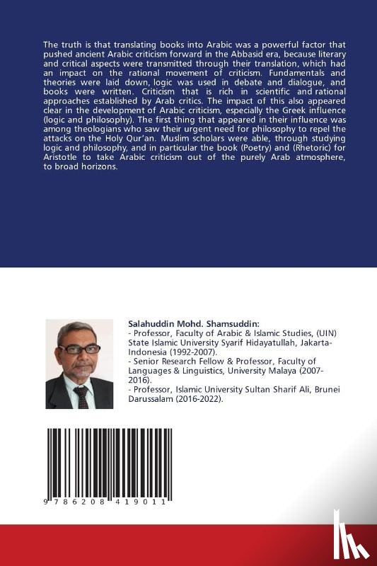 Shamsuddin, Salahuddin Mohd., Hasballah Thaib, Zamakhsyari Bin, Rafida, Tian - Greatest Miracle of Muhammad is The Holy Qur'an